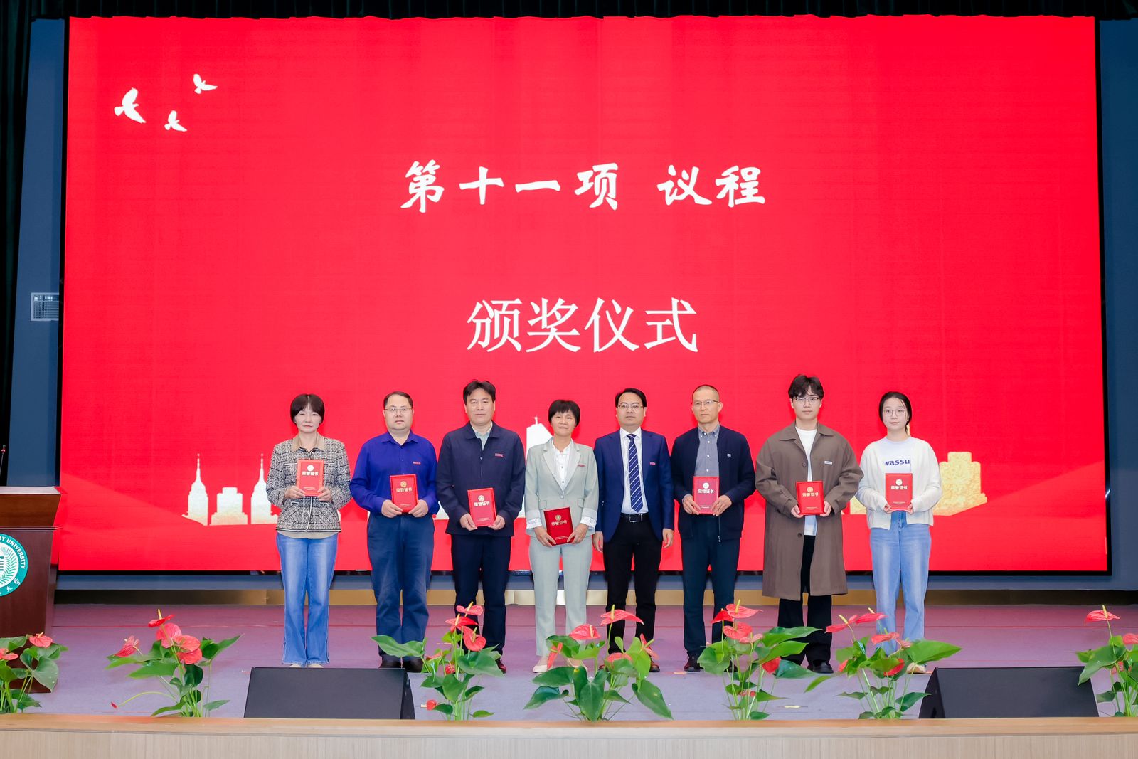 IMGL3840.JPG~tplv-9lv23dm2t1-resize-animforce-v1_1600_3000_gif